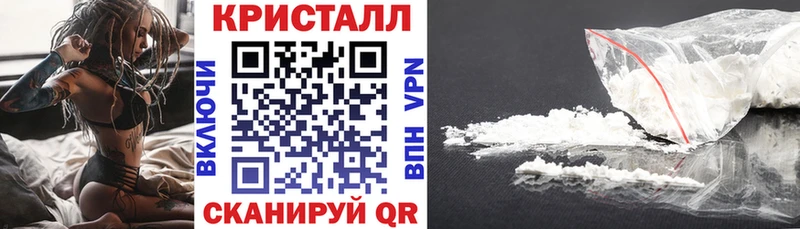 OMG вход  Мещовск  АМФЕТАМИН Розовый 