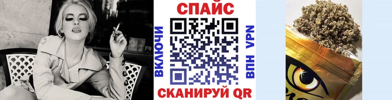 БУТИРАТ Butirat  Мещовск 