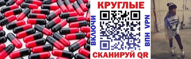 Экстази Дубай  KRAKEN ССЫЛКА  Мещовск 
