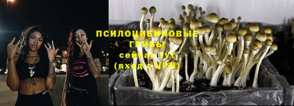мефедрон VHQ Богородск