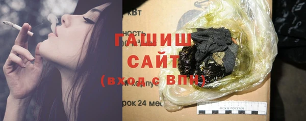 скорость mdpv Богданович