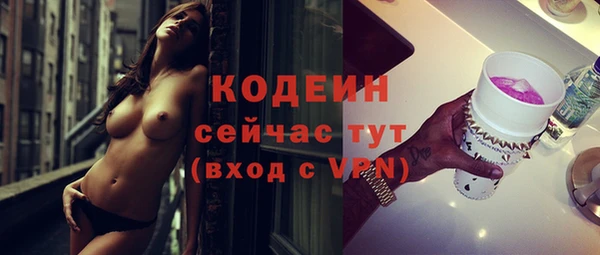 скорость mdpv Богданович