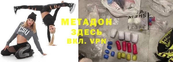 скорость mdpv Богданович