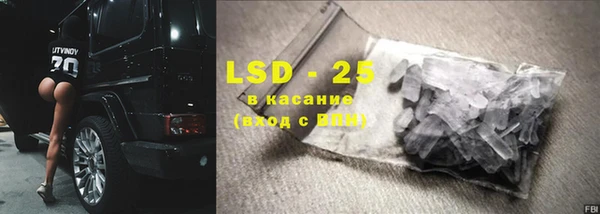 Альфа ПВП Тавда