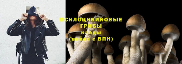 мефедрон VHQ Богородск