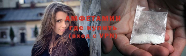скорость mdpv Богданович
