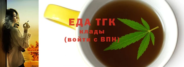 МДПВ Сясьстрой