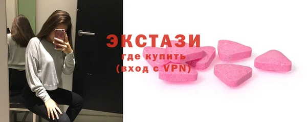 скорость mdpv Богданович