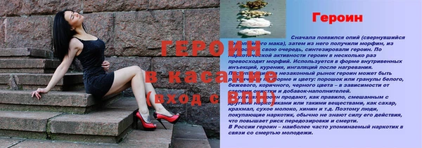 Альфа ПВП Тавда