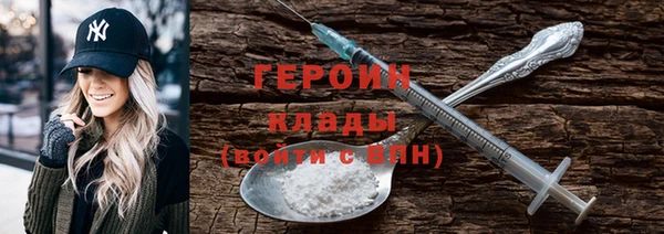 скорость mdpv Богданович
