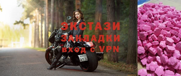 мет Бородино