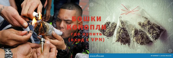 мефедрон VHQ Богородск
